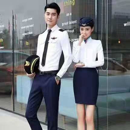 招聘（空姐，空少， 員）